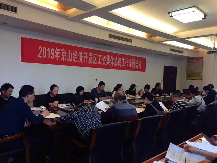 QQ图片20190520083511_副本.jpg QQ图片20190520083511_副本.jpg