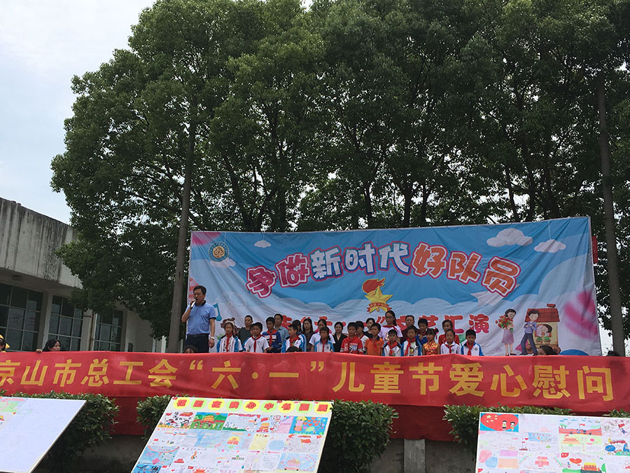 QQ图片20190531162701.jpg QQ图片20190531162701.jpg