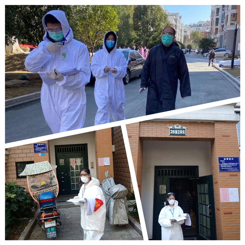 微信图片_20200307202618_副本.jpg 微信图片_20200307202618_副本.jpg