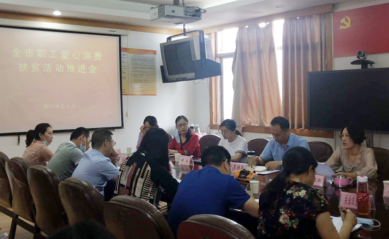 微信图片_202006231532451.jpg 微信图片_202006231532451.jpg