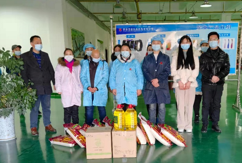 春节慰问1.jpg 春节慰问1.jpg