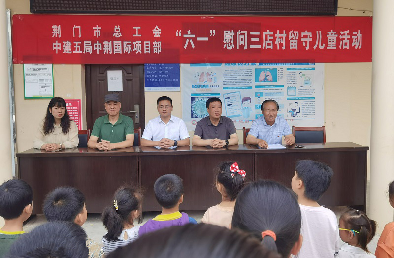 微信图片_20210601153928.jpg 微信图片_20210601153928.jpg