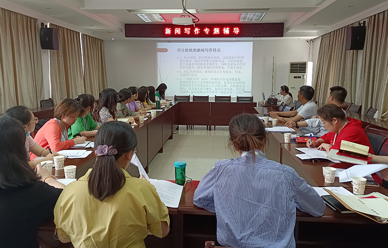 2、新闻写作图片.jpg