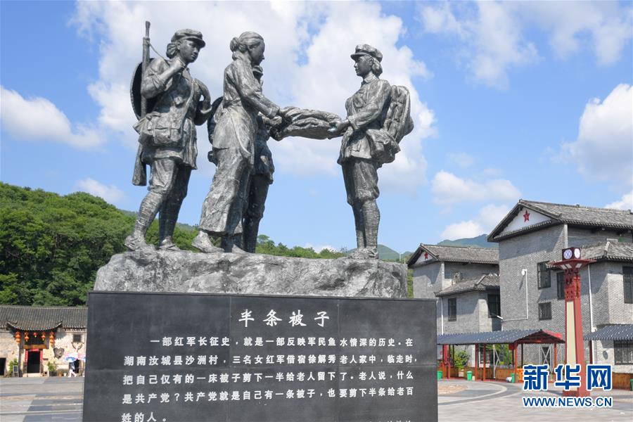 (新华全媒头条·小康圆梦·图文互动)(9)恢宏史诗耀千秋——写在中国共产党带领中国人民全面建成小康社会之际