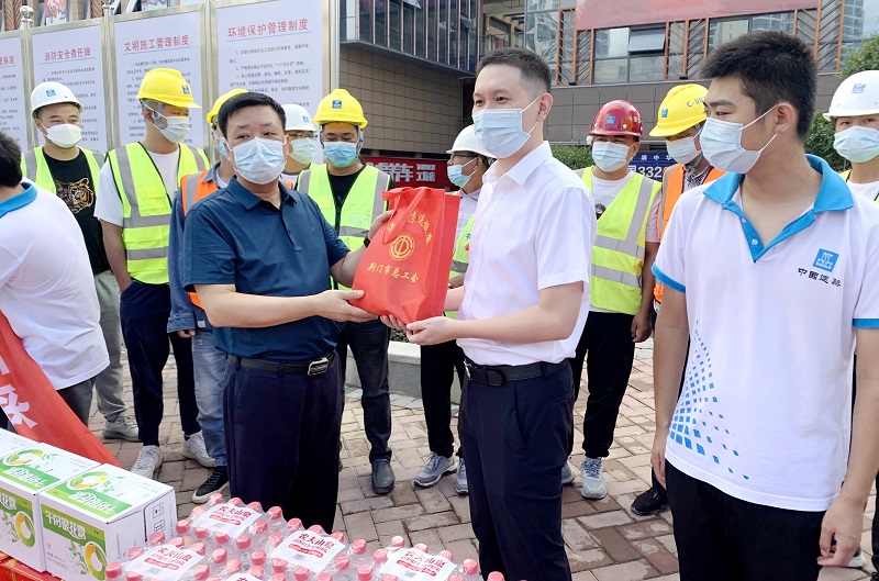 微信图片_20210930105418.jpg 微信图片_20210930105418.jpg