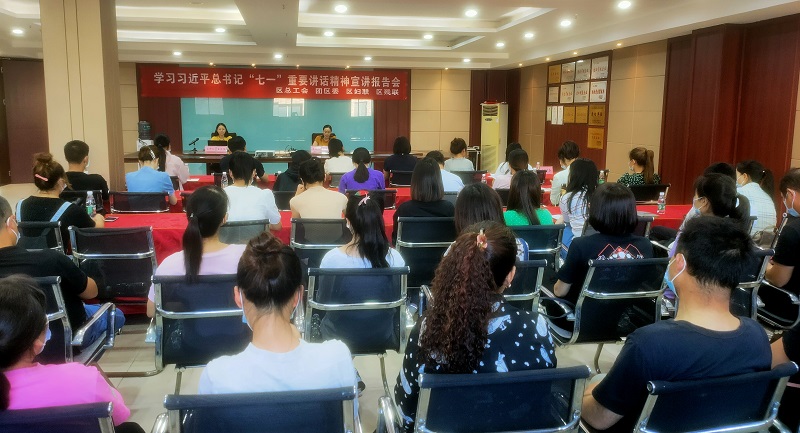 9.29  七一讲话宣传活动照片.jpg