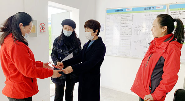 微信图片_20211209160813.jpg 微信图片_20211209160813.jpg