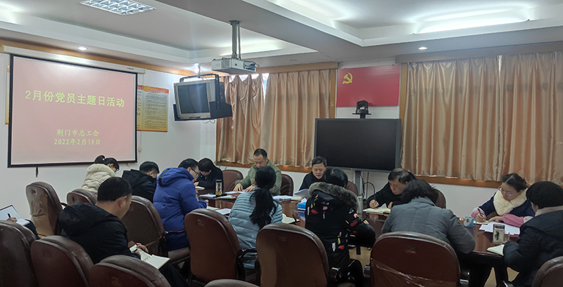 微信图片_20220302165826.jpg 微信图片_20220302165826.jpg