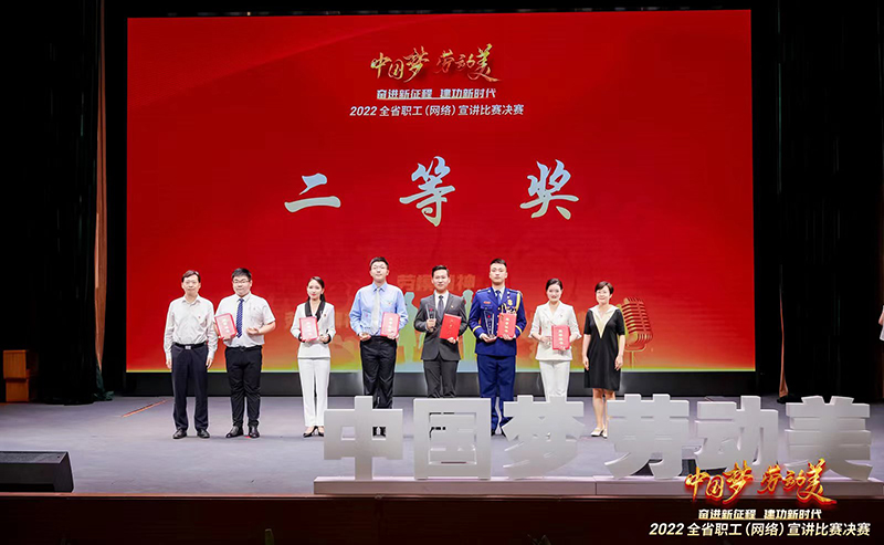 微信图片_20220822091823.jpg 微信图片_20220822091823.jpg