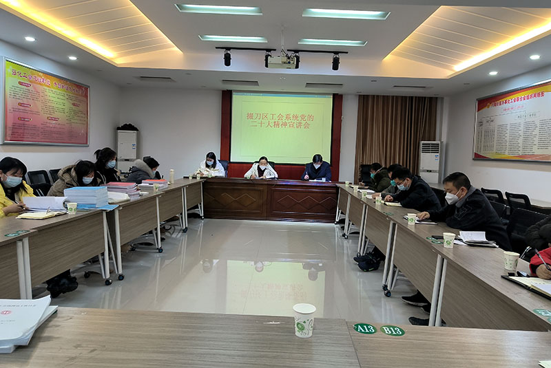 微信图片_20230103091450.jpg 微信图片_20230103091450.jpg