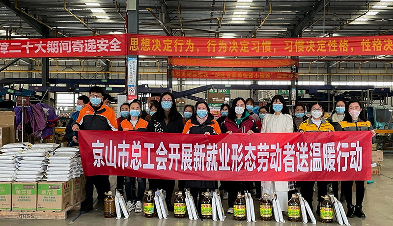 QQ图片20230111150100.jpg QQ图片20230111150100.jpg