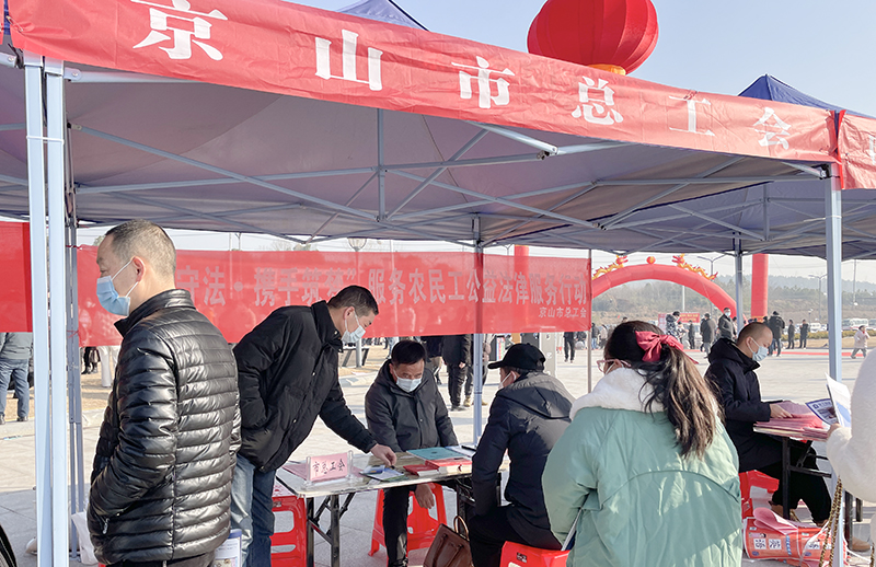 微信图片_20230131172723.jpg 微信图片_20230131172723.jpg