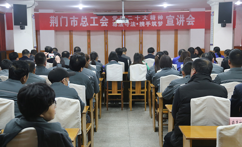 微信图片_20230228145638.jpg 微信图片_20230228145638.jpg