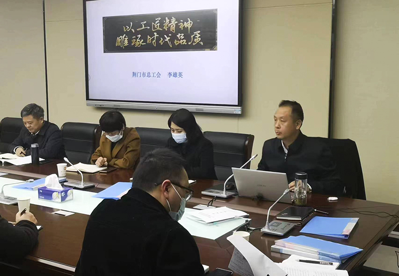 微信图片_20230303172533.jpg 微信图片_20230303172533.jpg