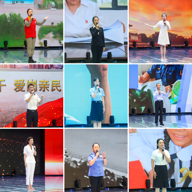 WPS拼图1(1).png WPS拼图1(1).png