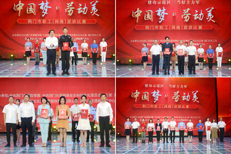 WPS拼图0(1)(1).png WPS拼图0(1)(1).png