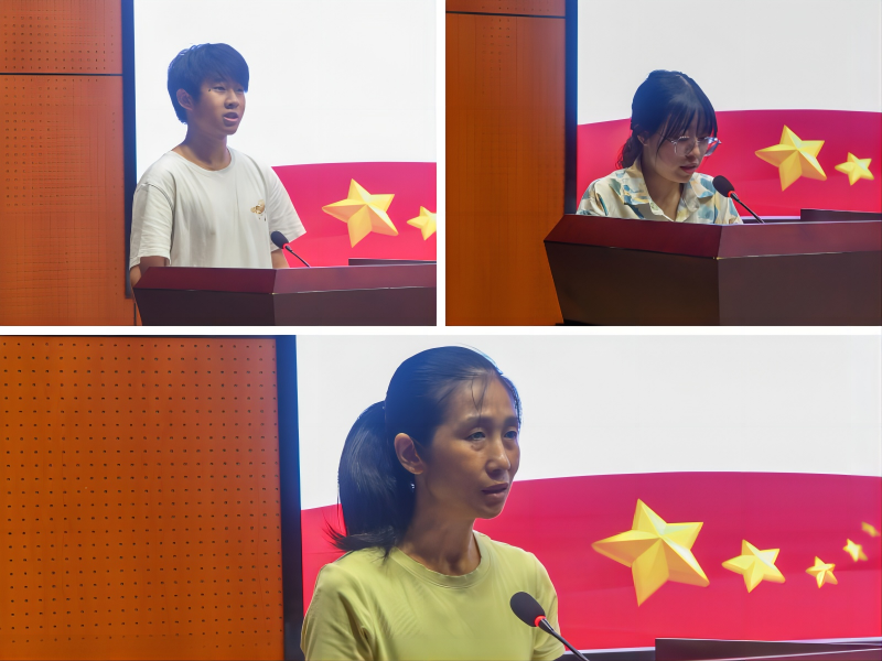 WPS拼图0.png WPS拼图0.png