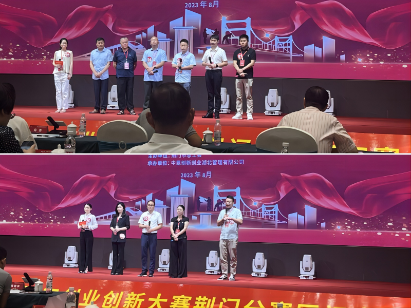 WPS拼图0.png WPS拼图0.png