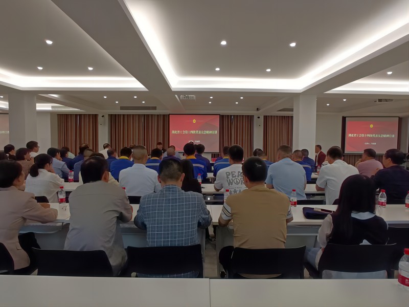 宣讲图片(1).jpg 宣讲图片(1).jpg