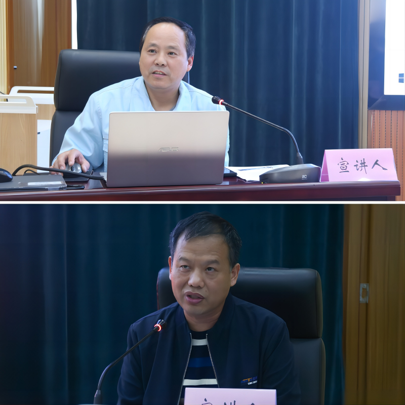 WPS拼图0.png WPS拼图0.png