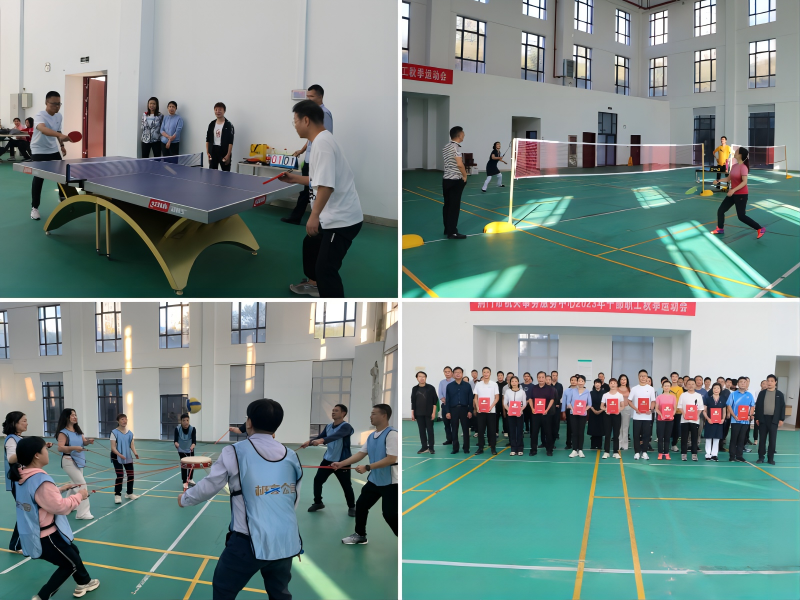 WPS拼图1.png WPS拼图1.png