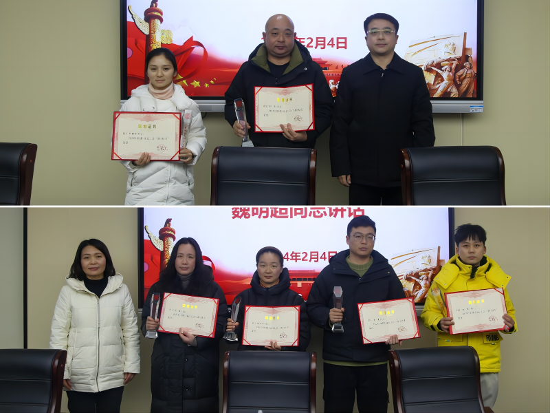 WPS拼图1.png WPS拼图1.png