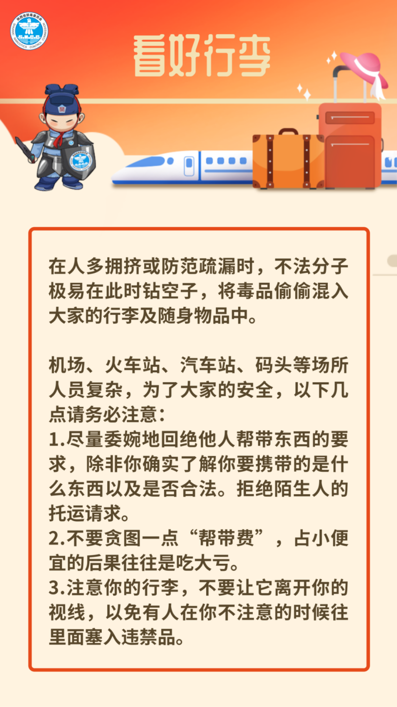 640 (1).png 640 (1).png