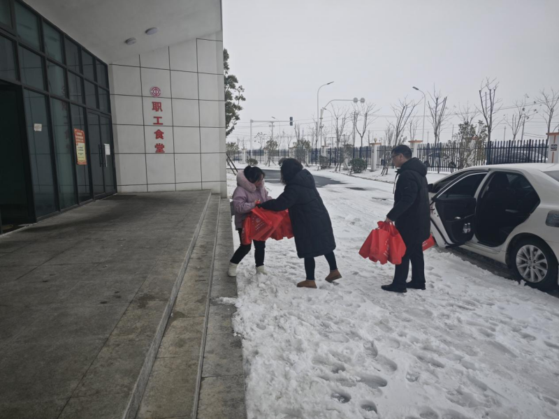 图片 2.png 图片 2.png