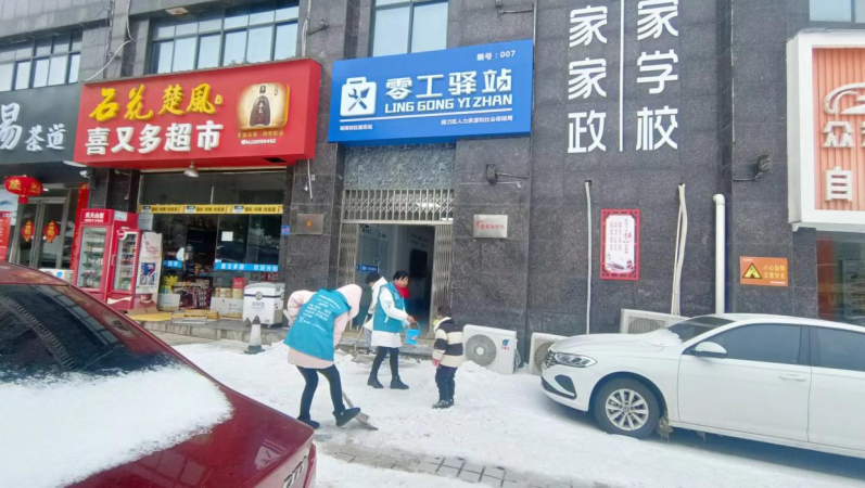 图片2.png 图片2.png