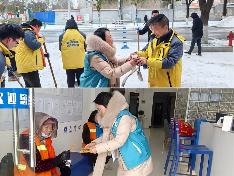 WPS拼图0.png WPS拼图0.png