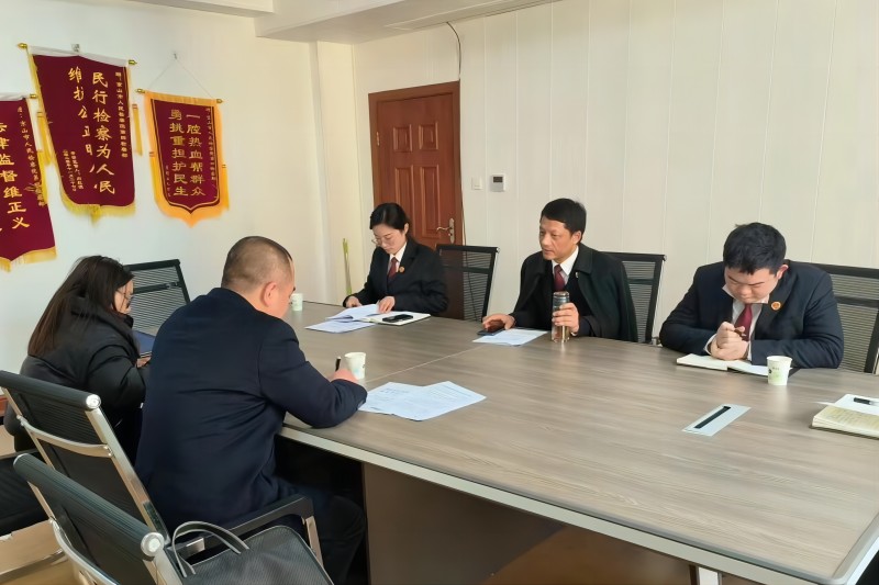 微信图片_20240304094016(1).jpg 微信图片_20240304094016(1).jpg