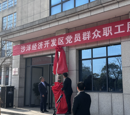 图片 2.png 图片 2.png