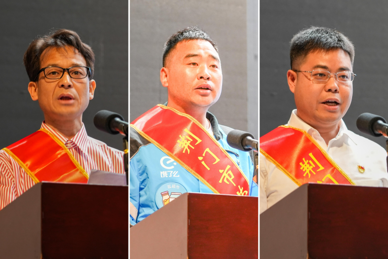 WPS拼图0(1).png WPS拼图0(1).png