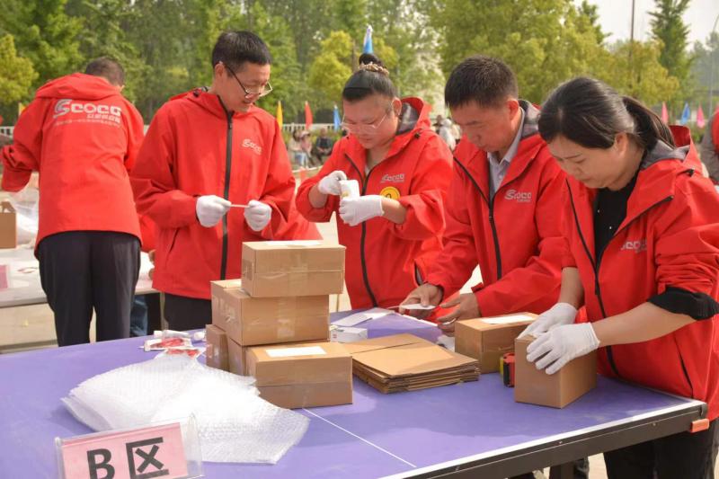 照片3(1).jpg 照片3(1).jpg