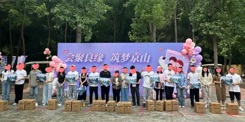 微信图片_20240521102451(1).jpg 微信图片_20240521102451(1).jpg