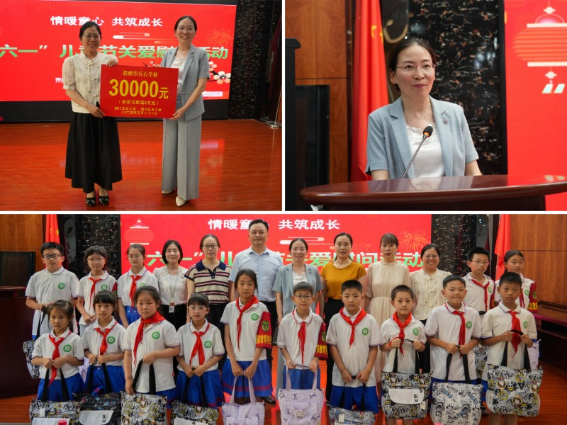 WPS拼图0.png WPS拼图0.png