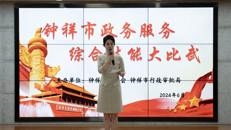 微信图片_20240607143553_副本.jpg 微信图片_20240607143553_副本.jpg