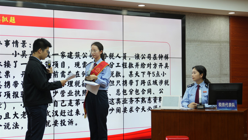 微信图片_20240607143556_副本.jpg 微信图片_20240607143556_副本.jpg