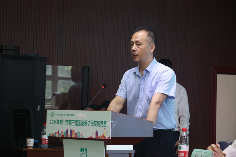 微信图片_20240607174105_副本.jpg 微信图片_20240607174105_副本.jpg