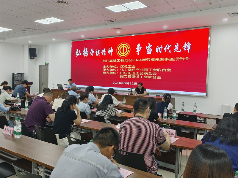 微信图片_20240613161707_副本.jpg 微信图片_20240613161707_副本.jpg