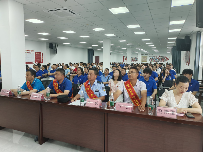 微信图片_20240613161648_副本.jpg 微信图片_20240613161648_副本.jpg