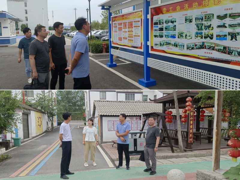 WPS拼图0.png WPS拼图0.png