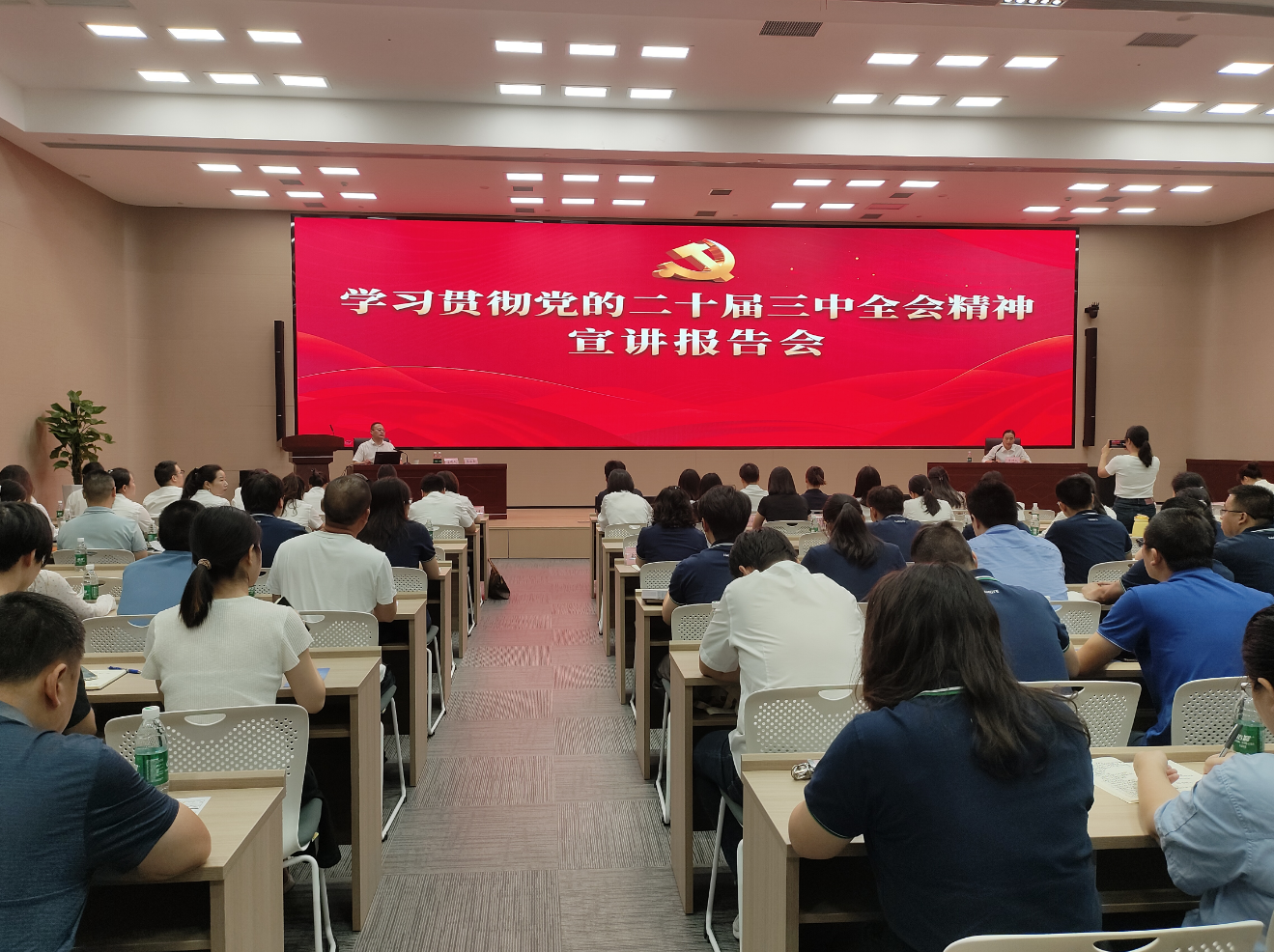 7d4575f572cbc95dfa3f082ab2afc34.png 7d4575f572cbc95dfa3f082ab2afc34.png