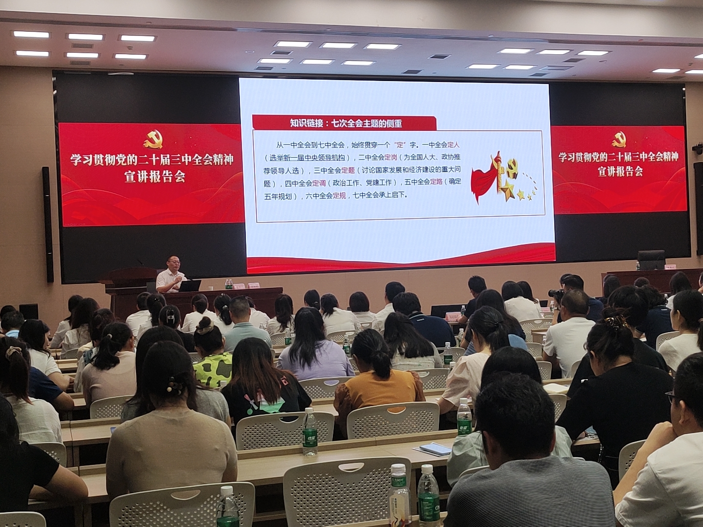 df1ae3bca76595b2236601bd786c67f.jpg df1ae3bca76595b2236601bd786c67f.jpg