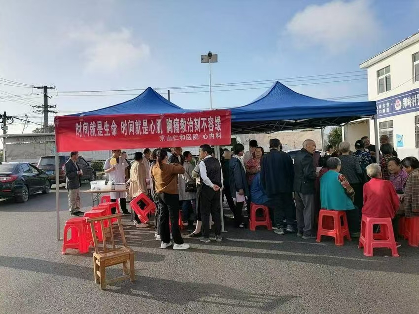 微信图片_20241024091836.jpg 微信图片_20241024091836.jpg