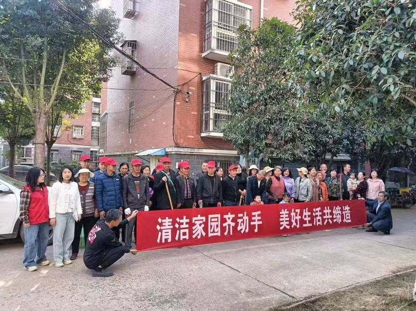 微信图片_20241112150516.jpg 微信图片_20241112150516.jpg