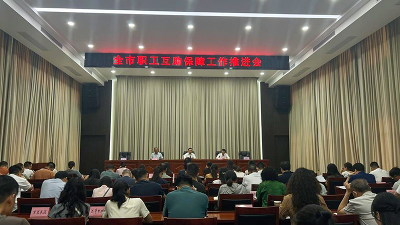 WPS图片(1)-1.png