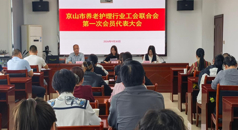WPS图片(1).png